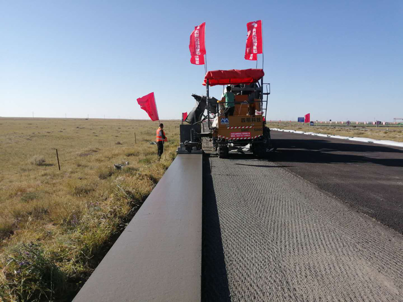  公路工程